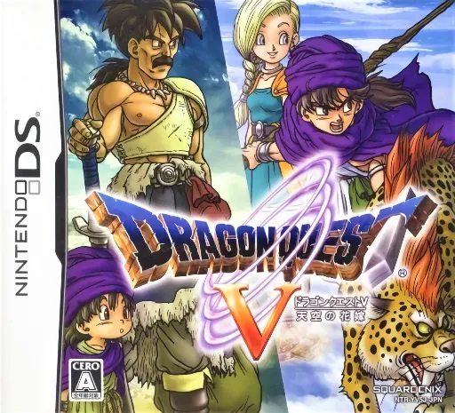 Dragon Quest V - Tenkuu no Hanayome (Japan)